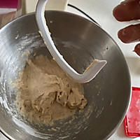 宝宝辅食：奶香浓郁红枣红糖发糕的做法图解5