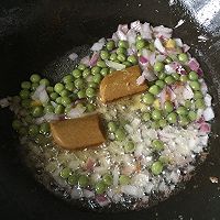 咖喱豆腐的做法图解5