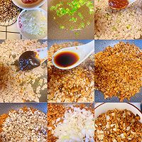 八种馅的美味大包子的做法图解4