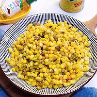 #橄榄中国味 感恩添美味#葡萄干椒盐玉米粒的做法图解11