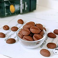 #母亲节，给妈妈做道菜#咖啡豆饼干的做法图解17