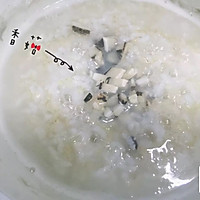 香菇虾皮瘦肉糙米粥的做法图解9