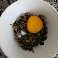 茄泥煎蛋——少油少盐的健康美味的做法图解5