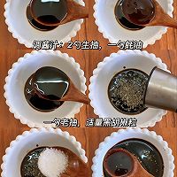 黑椒土豆鸡肉饭的做法图解2
