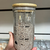 全麦芝麻欧包（波兰种）的做法图解2