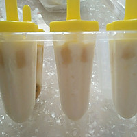 蜂蜜酸奶雪糕-杨姑娘的做法图解3