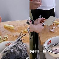 中餐厅｜剁椒鱼头的做法图解3