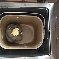 黑贝果#东菱K38B烤箱#的做法图解3