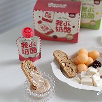 薄脆饼干饱饱碗的做法图解16