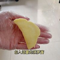 免揉面巨简单｜酸酸甜甜的凤梨酥的做法图解6