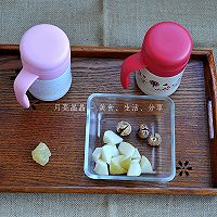冬日润燥暖身茶 |【雪梨无花果茶】的做法图解2