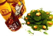 青芛的做法的做法