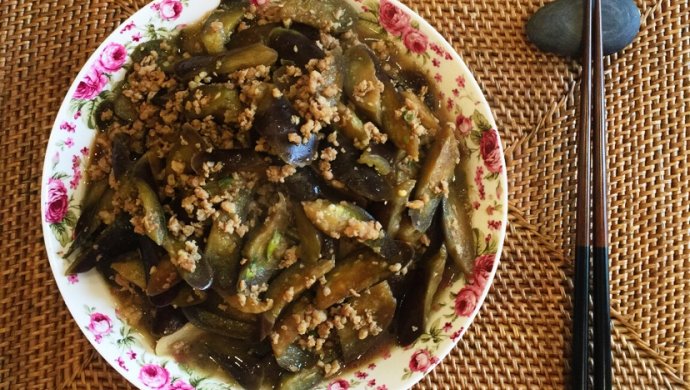 肉沫茄子