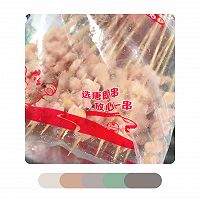 椒盐掌中宝~酥脆美味~追剧下酒菜的做法图解1