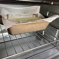 #来诺辉京东 解锁“胃”来资产#椰蓉鲜玉米蛋糕的做法图解5