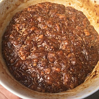 葱花猪肉馅饼的做法图解2