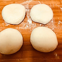 葱花儿饼的做法图解2