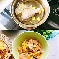 #美味开学季#小锅鸡汤麻食的做法图解2