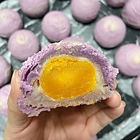 芋泥麻薯肉松蛋黄酥的做法图解9