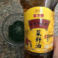 菠菜培根饭卷#金龙鱼外婆乡小榨菜籽油 我要上春碗#的做法图解7