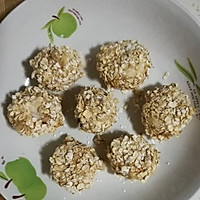 燕麦香蕉的做法图解4