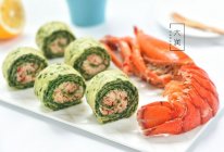 龙虾菠菜卷的做法