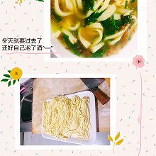 手擀面