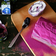 紫薯蓝莓毛巾卷