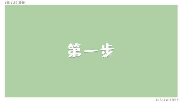 紫苏青柠炒田螺，好吃到吮手指