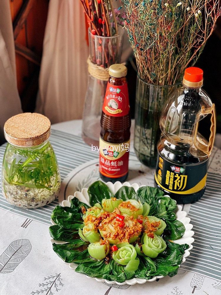 青菜花的做法