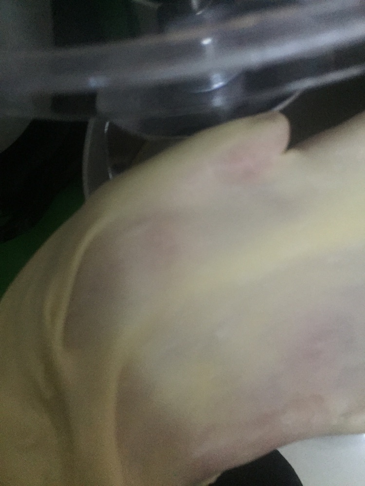 香葱火腿芝士包的做法图解1