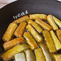 咸蛋黄脆皮茄子的做法图解7