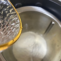 番茄剪刀面的做法图解2