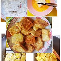 香煎豆腐的做法图解2