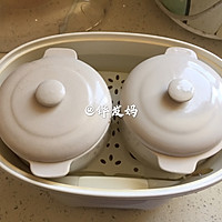 #我的养生日常-远离秋燥#虎乳菌菇扇T骨汤的做法图解5