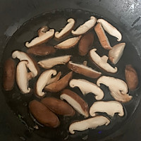 香菇上海青的做法图解2