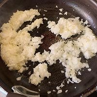 电饭锅版红烩牛肉丸的做法图解3