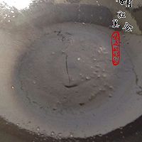 茄子烧豆角的做法图解11