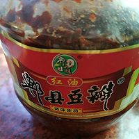 豆角酱肉包的做法图解7