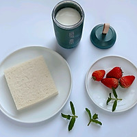 #美食视频挑战赛# 水果酸奶西多士 零难度的营养早餐的做法图解7