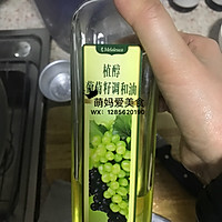 番茄鳕鱼汤的做法图解2