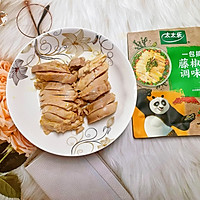 #春天的鲜味#藤椒鸡的做法图解5