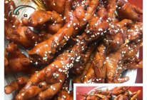 麻香闷鸡爪的做法