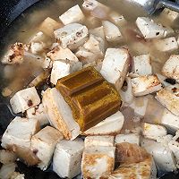 咖喱蟹豆腐的做法图解5
