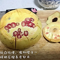 石榴汁·果语原汁机的做法图解3