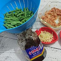 干煸榄菜四季豆-10分钟快手菜的做法图解3