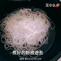 螺蛳粉的做法图解5