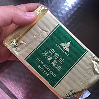 黄百吉糯米船的做法图解2