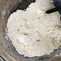 素菜鸡蛋包子的做法图解2