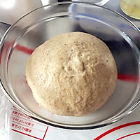 巧克力葡萄干全麦吐司的做法图解2